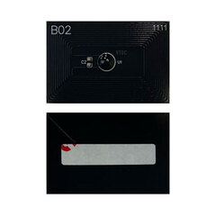 Чип TK-8325Y, желтый для Kyocera TASKalfa 2551ci. Ресурс 12000 копий