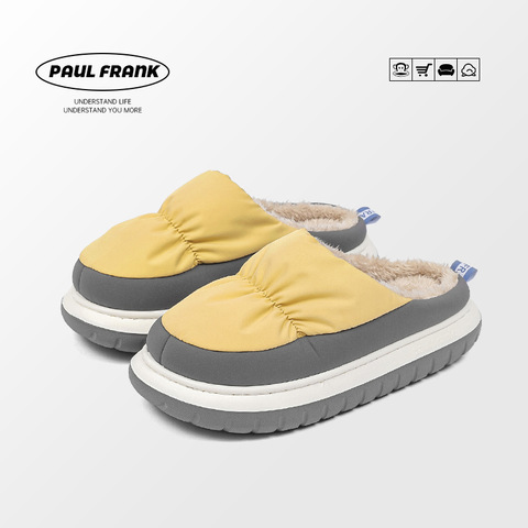 Домашние тапочки Paul Frank Macaroon II Color (Yellow/Gray)