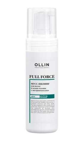 OLLIN FULL FORCE Мусс-пилинг для волос и кожи головы с экстрактом алоэ 150мл
