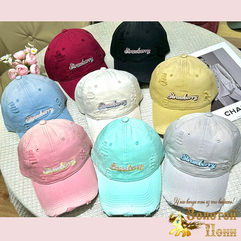 Бейсболка хлопок подрост (57-58) 250409-FG5107