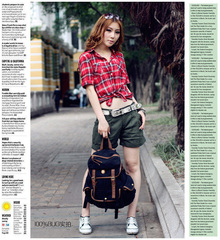 Рюкзак BUG12 Green