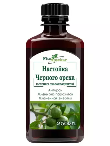 Настойка черного ореха (зеленые околоплодники-кожура), 250мл