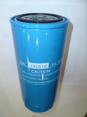 Фильтр масляный Ricardo R6126A-260DE; TDK 260 6LT/Oil filter (H-JX0818)