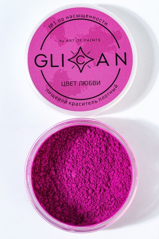 Кандурин GLICAN 