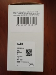 Альбумин БКЗ (Albumin Gen.2 cobas с system (ALB2)), 4х100тестов, Roche Diagnostics GmbH, Германия