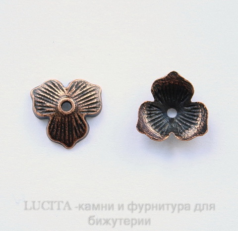 Шапочка в виде цветка "три лепестка" (цвет - античная медь) 11х10х2,5 мм, 10 штук ()