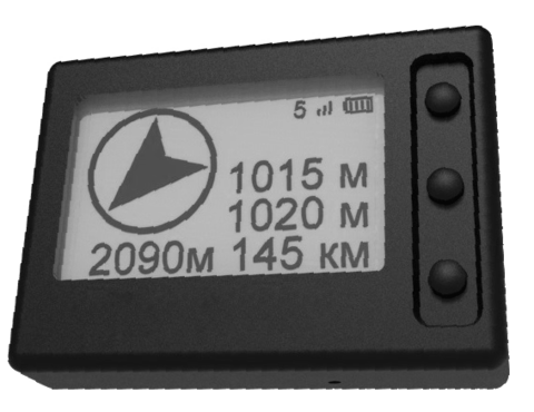 Парашютный высотомер с GPS SkyLexx NAV