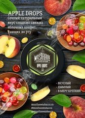 Tobacco Must Have Apple Drops Apple Lollipops 125 gr
