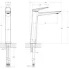 Cezares LINER-LC-01-W0 LINER-LC-01-W0 Смеситель для накладной раковины однорычажный, без донного клапана, исполнение хром
