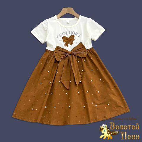 Платье детское (4-7) 250402-HL2057