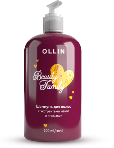 OLLIN BEAUTY FAMILY Шампунь для волос с экстрактами манго и ягод асаи 500мл