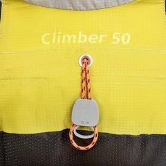 Рюкзак Helios Climber 50 (TB451-50L)