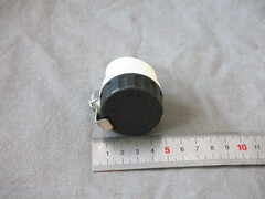 Бачок сцепления Honda CBR1000 04-07 CB1000R 08-14