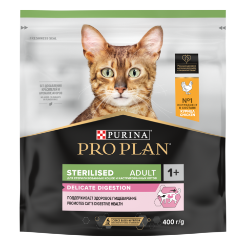 Pro Plan сухой корм для стерил кошек с чувствительным пищеварением (курица) 400 г