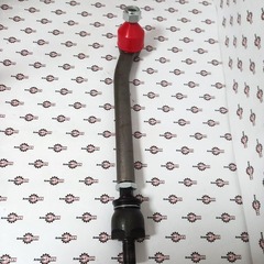 Рулевая тяга | 238-5237, 147310 | Rantech