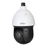 Камера видеонаблюдения Dahua DH-SD49225DB-HC