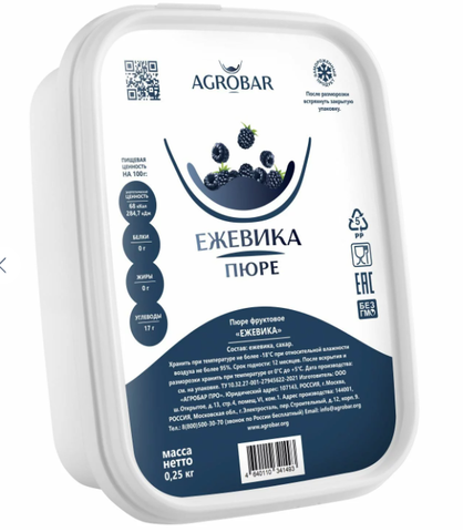 Пюре Агробар замороженное Ежевика 250 гр