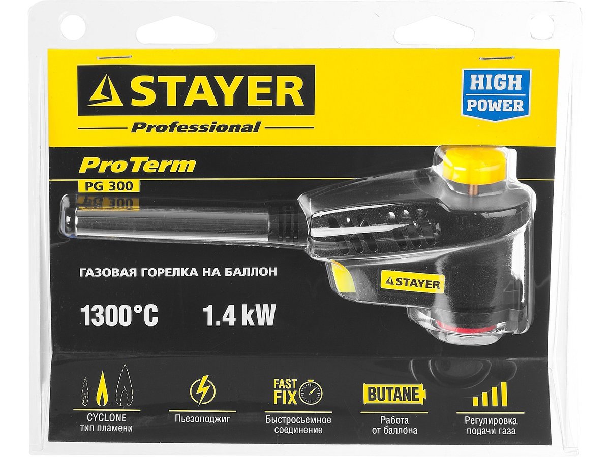 STAYER ProTerm Turbo PG300 1300°C с пьезоподжигом, на баллон с цанговым  соединением, турбо нагрев + 30%, Газовая горелка (55582) (Артикул: 55582) –  679 руб. | Купить в СПб, низкая цена, доставка по России