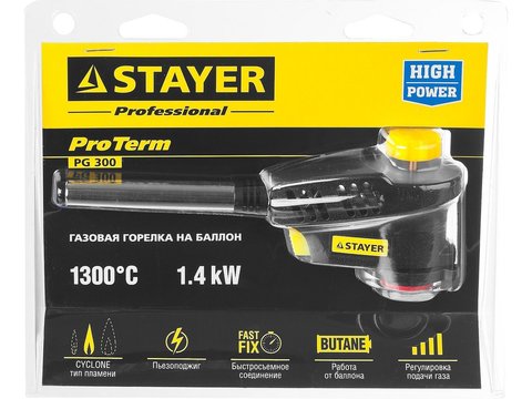 STAYER ProTerm Turbo PG300 1300°C с пьезоподжигом, на баллон с цанговым соединением, турбо нагрев + 30%, Газовая горелка (55582)