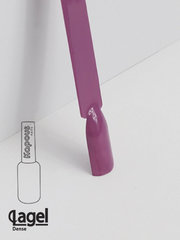 1790 Родная душа, гель-лак 8 мл