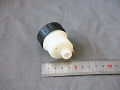 Бачок сцепления Honda CBR1000 04-07 CB1000R 08-14