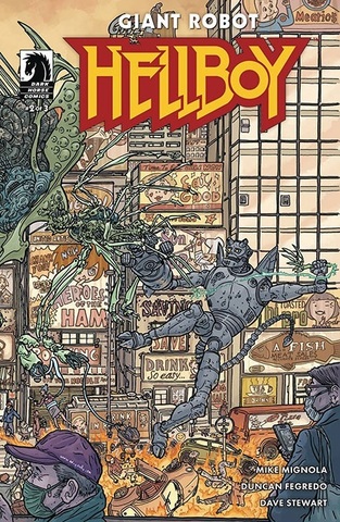 Giant Robot Hellboy #2 (Cover B)