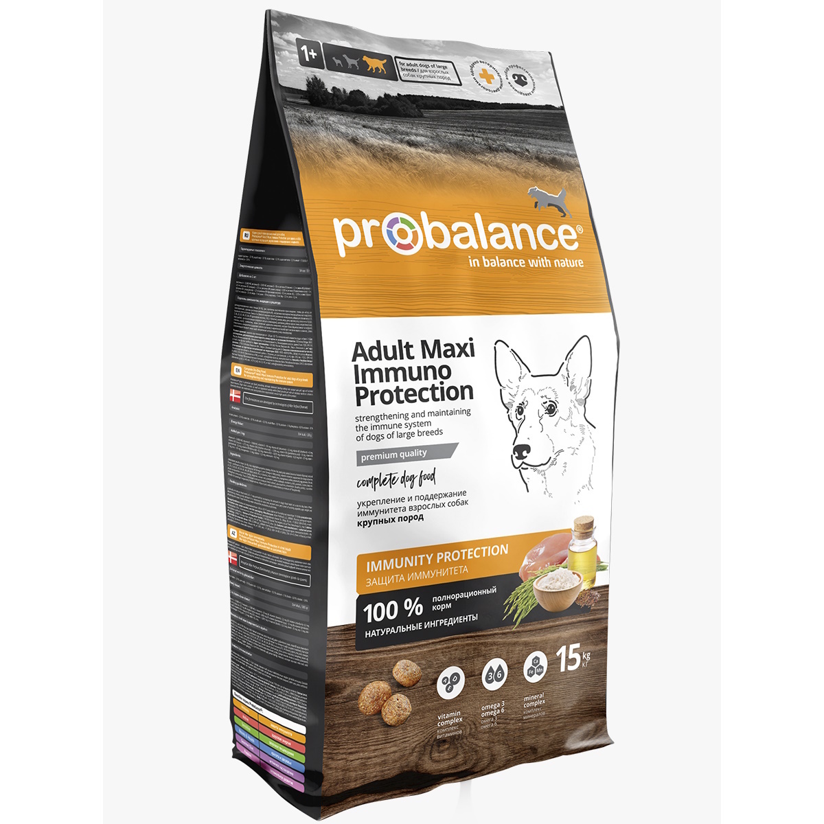 ProBalance Immuno Adult Maxi 1