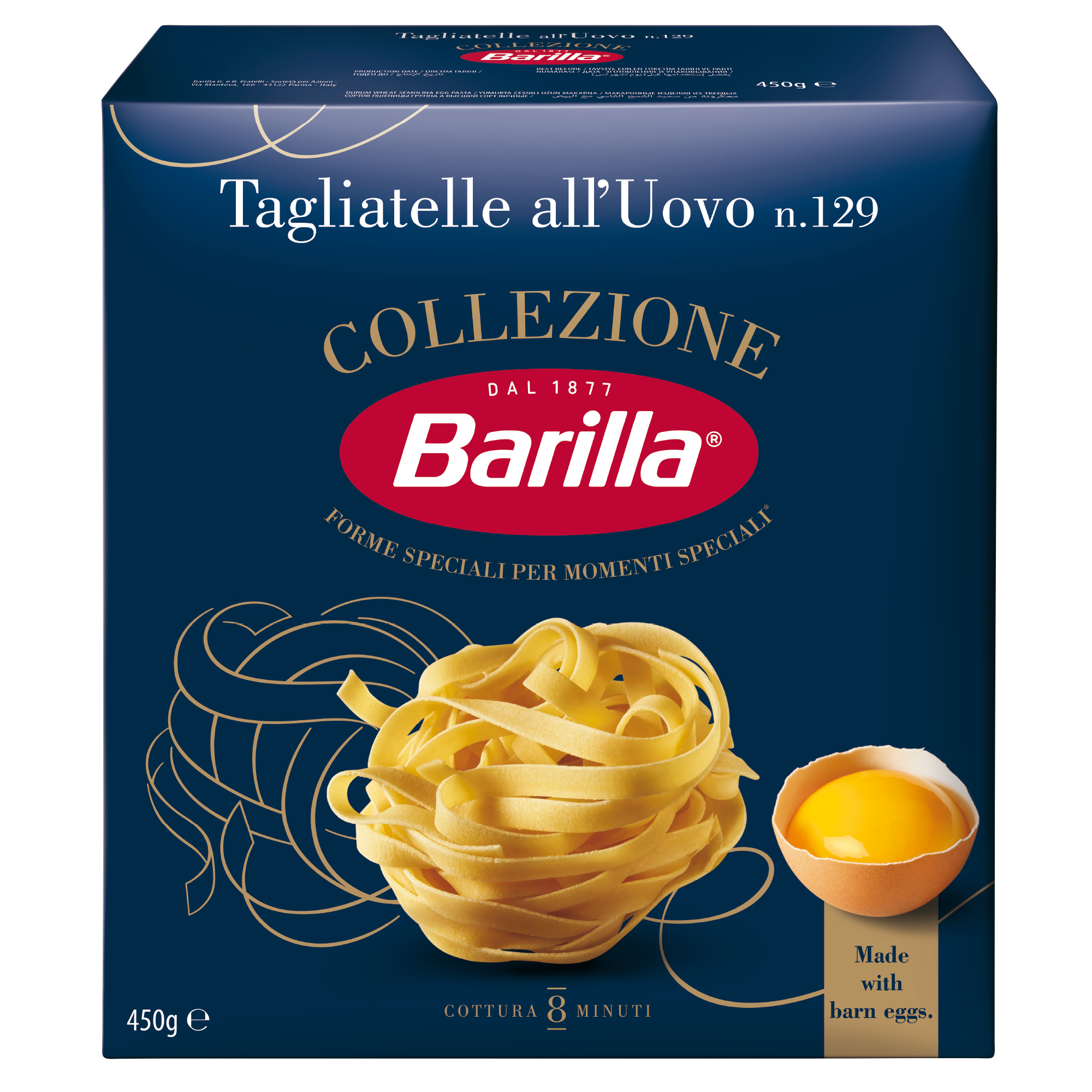 Tagliatelle all'uovo (ТАЛЬЯТЕЛЛЕ ЯИЧНЫЕ)8076809579414