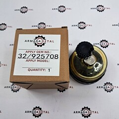 Стакан (колба) топливного фильтра насоса грубой очистки DIESELMAX | 32/925708 | ARM