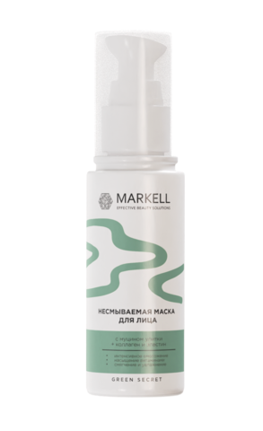 Markell GREEN SECRET Маска для лица ночная несмываемая 50мл