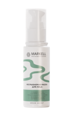 Markell GREEN SECRET Маска для лица ночная несмываемая 50мл