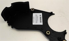 КРЫШКА РЕМНЯ ГРМ НИЖНЯЯ NEXIA SOHC, LANOS, CHANCE 1.5, AVEO 1,4 DAEWOO