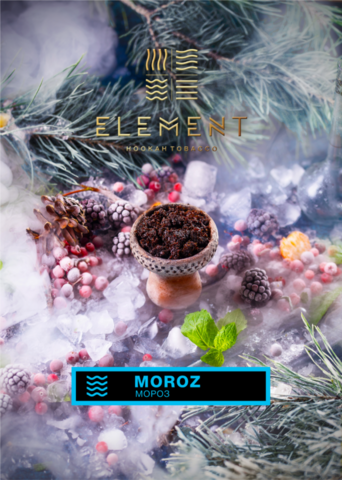 ELEMENT MOROZ (МОРОЗ) ВОДА 200г