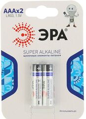 Батарейка Эра LR03-2BL/AAA-1.5V 2шт