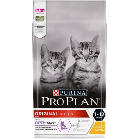 Pro Plan сухой корм для котят (курица) 1,5кг