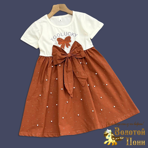Платье детское (4-7) 250402-HL2059