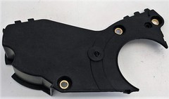 КРЫШКА РЕМНЯ ГРМ НИЖНЯЯ NEXIA SOHC, LANOS, CHANCE 1.5, AVEO 1,4 DAEWOO