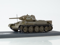 Tank T-34-76 Don Cossack khaki 1:43 Start Scale Models (SSM)