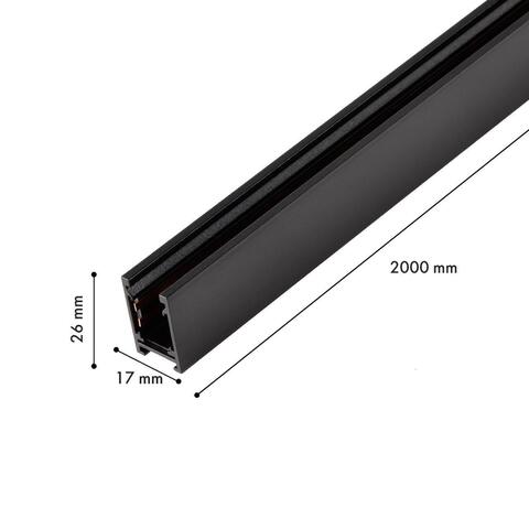 Шинопровод магнитный Favourite Logica 1013-TB-200 2м
