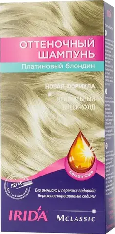 IRIDA М Шампунь оттеночный для окраски волос ПЛАТИНОВЫЙ БЛОНДИН 3*25мл