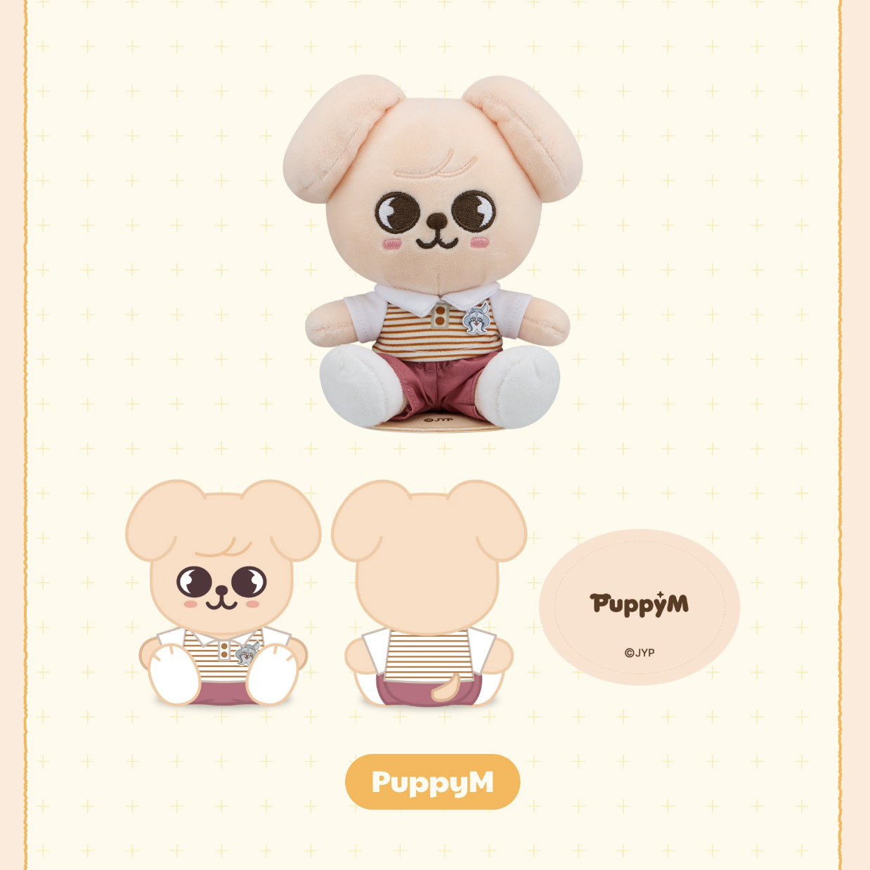 Купить Мерч Stray Kids SHOULDER PLUSH - ZOOTOPIA2 | SKZOO | Stars