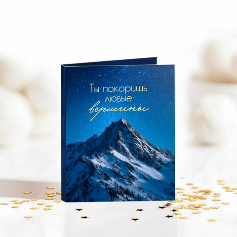 Мини-открытка 