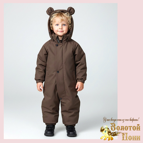 Комбинезон детский 