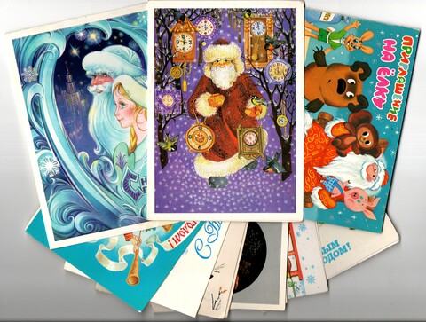 Подборка двойных поздравительных Новогодних открыток — 10 штук— разные художники —чистые, без повторов, времен СССР