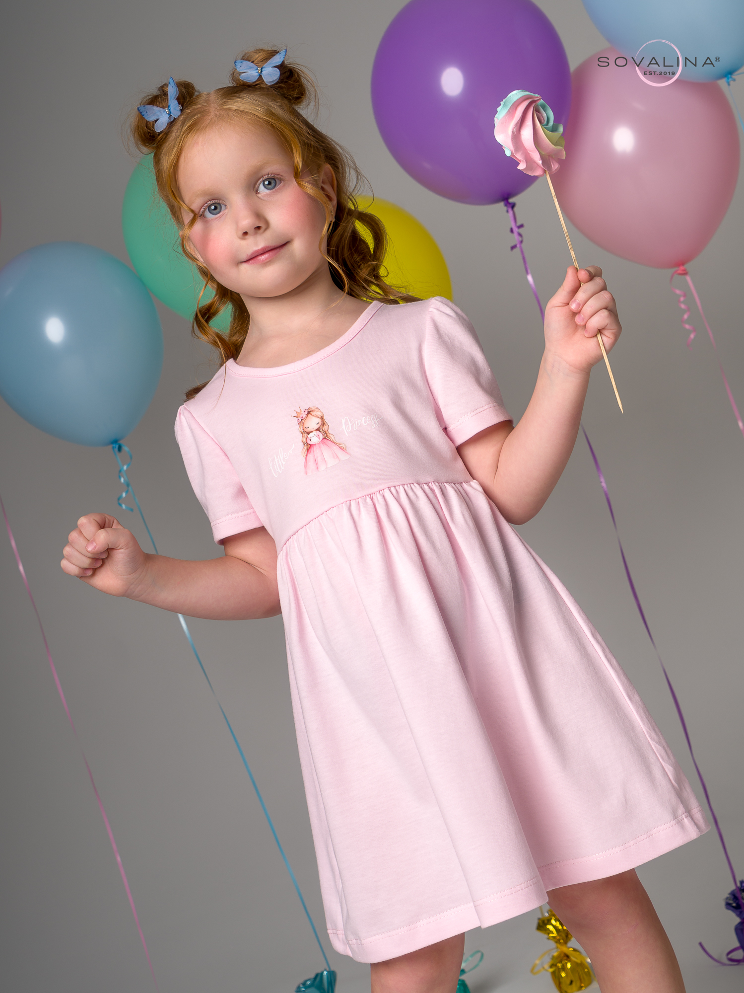 Платье Аленка к/р SG светло-розовый Princess Р