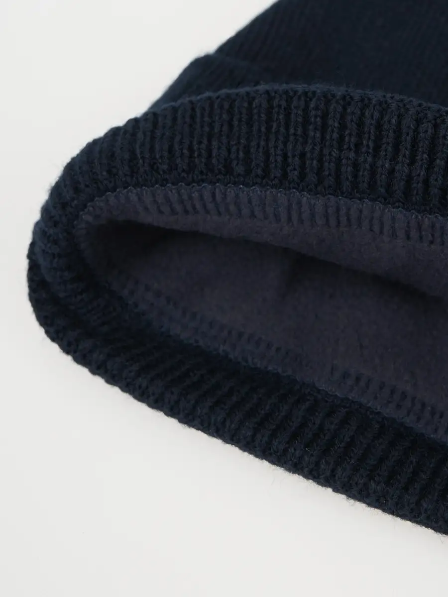 Шапка мужская зимняя шерстяная вязаная с отворотом