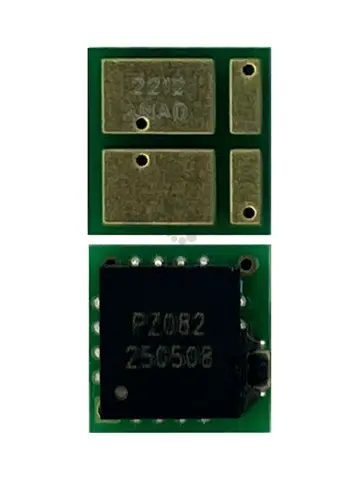 Чип W2212A yellow для HP Color LJ M255/MFP M282, M283 1.25K