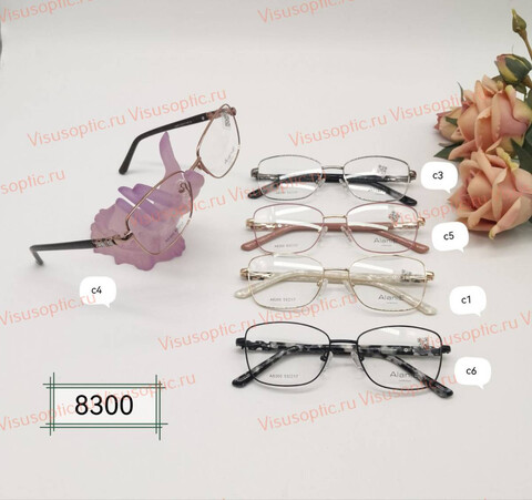 Оправа очков Alanie A8300 Алания