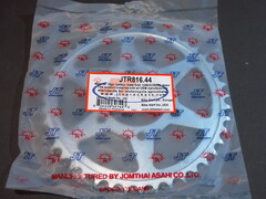 Звезда ведомая JT Suzuki GSX 1200 Inazuma JTR 816.44