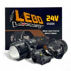 Бидиодная линза Viper LEGO Широкие 5500k 24V
